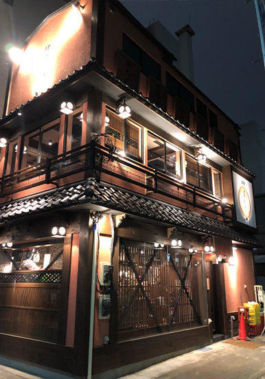 伊達のくら