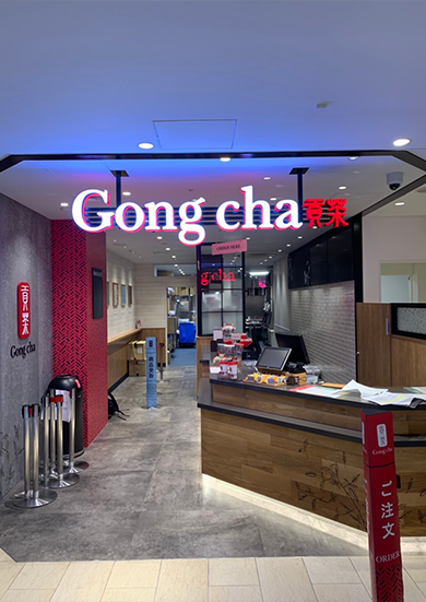 タピオカ店