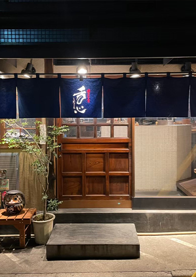 舌心