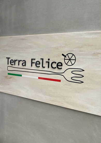 Terra Felice